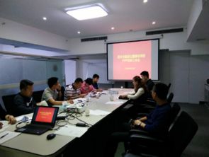 韶關市政BOT工程咨詢項目解析 廣州市國際工程咨詢公司的實踐與探索